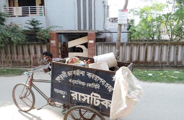Municipal Solid Waste Collection & Primary Sorting