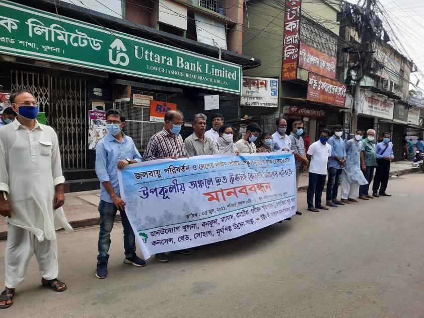 Sharankhola Embankment Afforestation with CARE & LGED