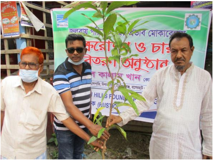RUSTIC Climate Resilience & Environmental Tree Plantation